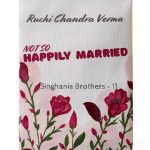 Contemporary Drama Kindle eBook by Singhania Brothers Book 1 of 3-0